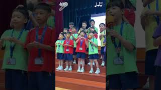 Publication Date: 2026-07-16 | Video Title: 學校一年一度的初小班際歌唱比賽！
