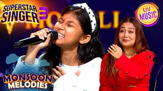 'Mile Ho Tum' पर Laisel की Variations आई Neha को पसंद | Superstar Singer S3 | Monsoon Melodies
