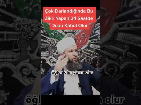 24 Saat İçinde Kabul Olan Dua !