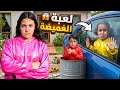 اكبر غميضه مع اقوي اليوتيوبرز مكة راحت فيها