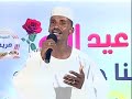 ثويبة الهلالي موسى جديد2022 ثويبة الهلالي موسى جديد2022