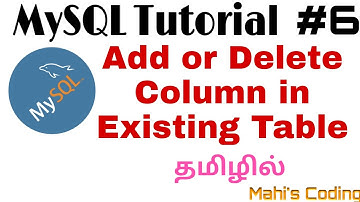 How to add extra column | change data type | delete column in MySQL table | MySQL | Tamil