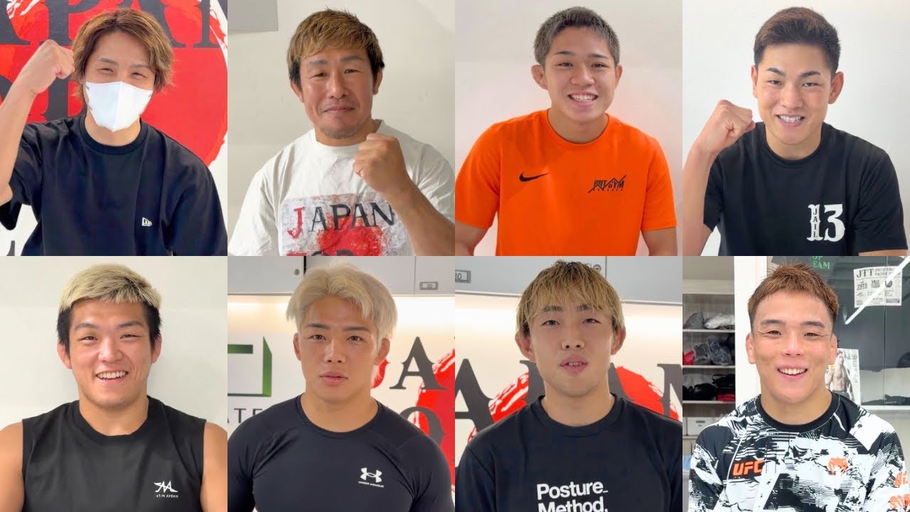 JTTの選手達から応援コメント
