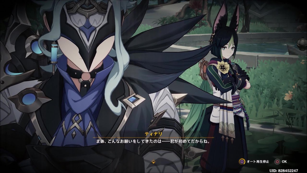 【原神】ティナリと博士の会話シーン　#原神　#ティナリ　#博士