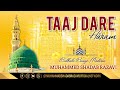 Taaj dare haram  muhammed shadab razavi