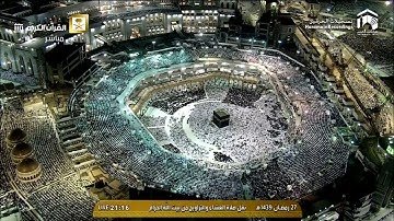 ما تيسر من سورة آل عمران | عشاء الثلاثاء ٢٧ رمضان ١٤٣٩هـ للشيخ د. صالح آل طالب