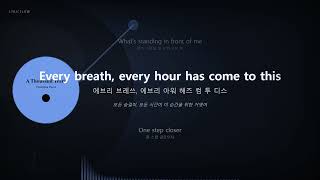 A Thousand Years — Christina Perri