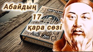: ",        " # #