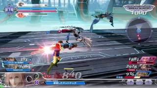 DFFAC絶望さんライトニングミスリルDパート6