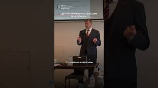 Нужно ли вам знать должностные инструкции визитёров? #бизнес #адвокат #москва #помощьвсуде