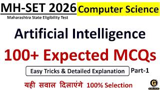 Top 100+ MCQs on Artificial Intelligence for MHSET 2026 | MHSET Computer Science Important Questions screenshot 3