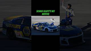 Chase Elliott’s Net Worth $ #Nascar