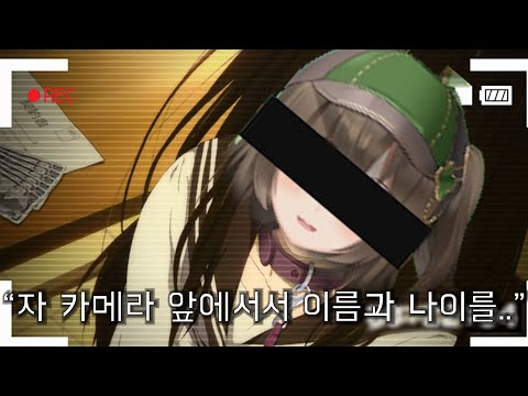그날 이후 그녀의 모습은 볼 수 없었다.. [브이럽/메메]