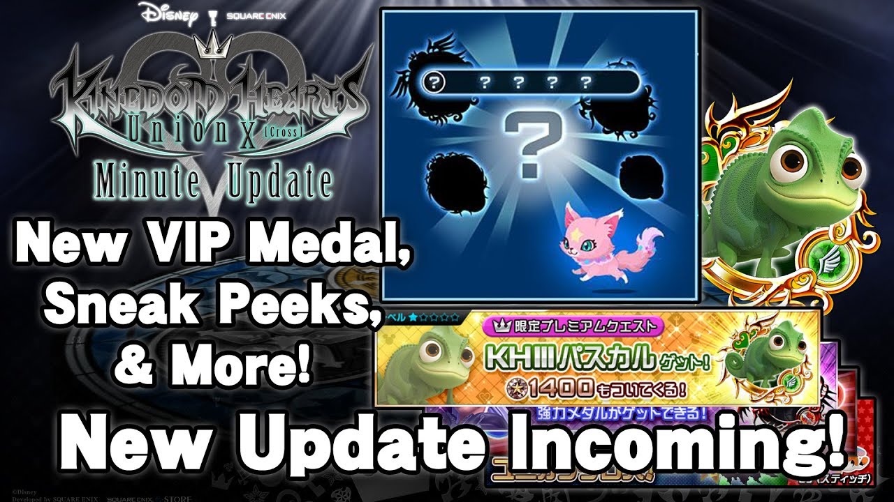 [KHUx JP] NEW Update Sneak Peek & Sunday's Updates! - Minute Update