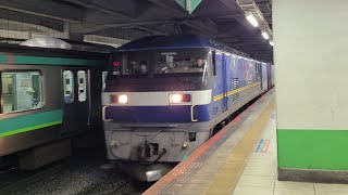 【常磐線】76レ 吹A124 コンテナ輸送 EF210形300番台310号機 コキ3両 北千住駅 通過シーン
