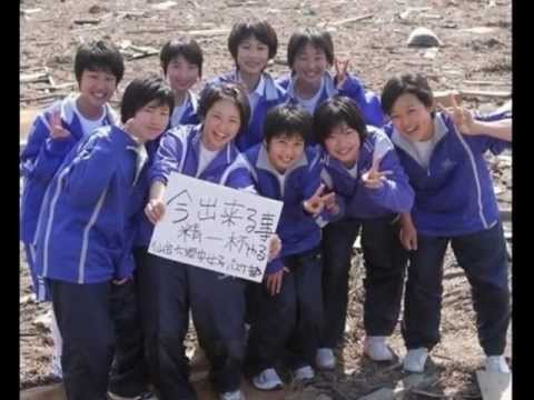 東日本大震災　希望に向かって Hope   2