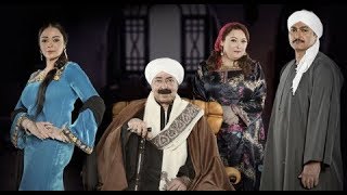 تتر البداية لمسلسل القاصرات - للموسيقار محمود طلعت - غناء ريهام عبد الحكيم