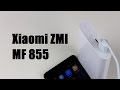 Xiaomi ZMI MF 855 - PowerBank с доступом в интернет