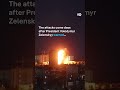 Russian attacks kill more than a dozen in Ukraine | DW News