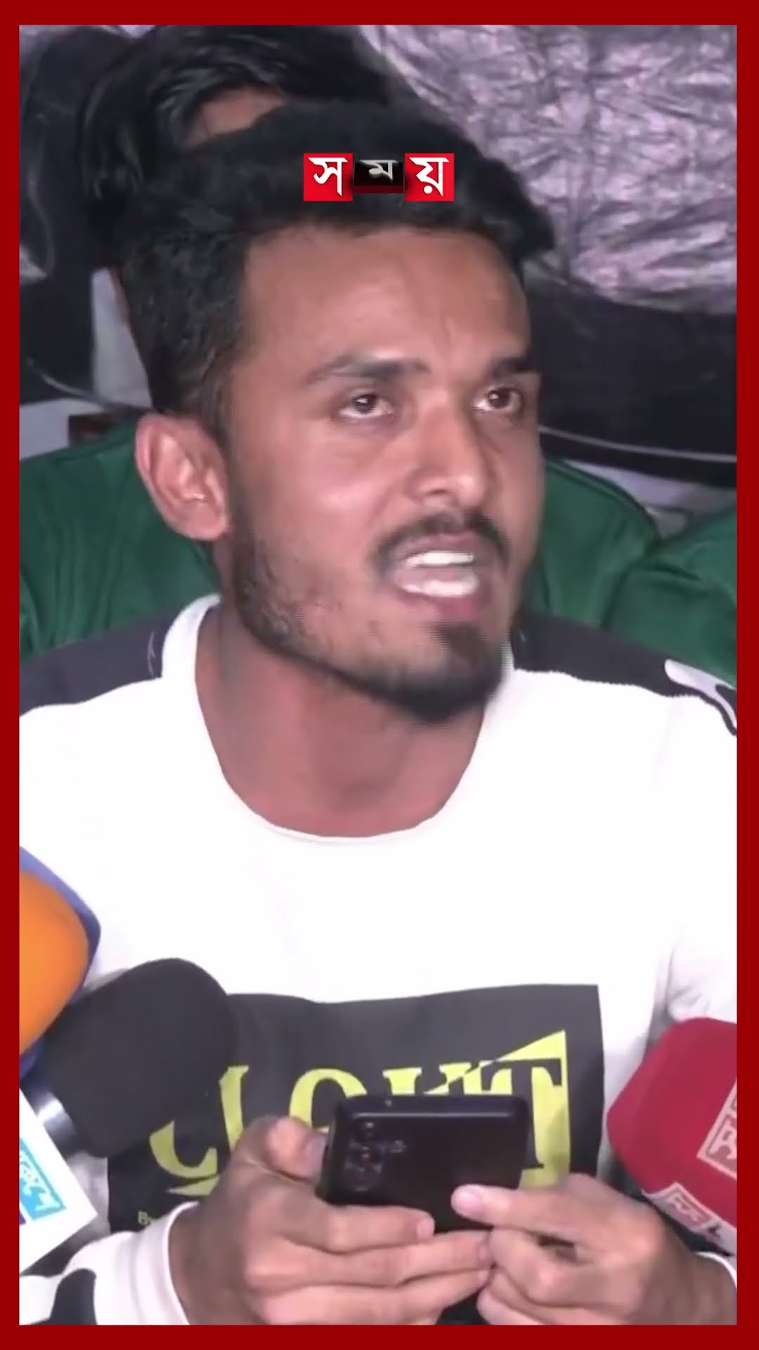 তিতুমীর শিক্ষার্থীদের ঢাকা উত্তর সিটি অবরোধের ঘোষণা #titumircollege #strike #studentprotest #shorts