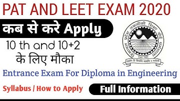 HP PAT 2020| HP LEET Exam 2020 | How to apply LEET and PAT Exam 2020