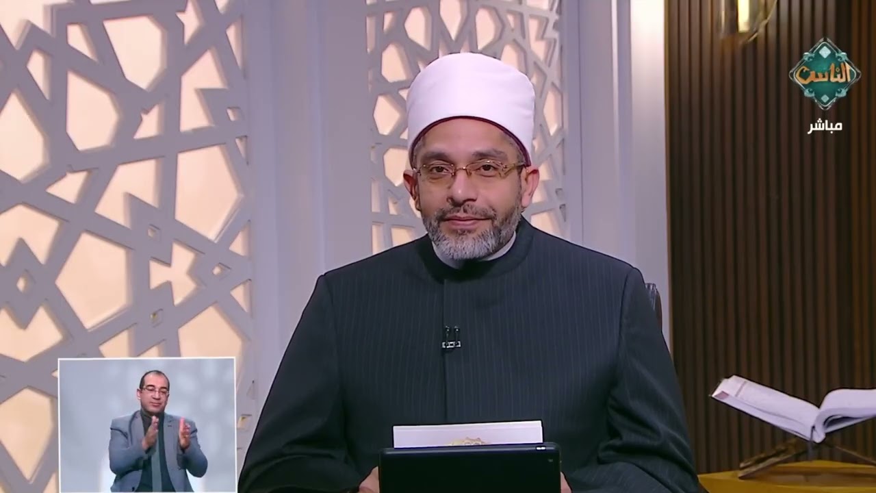 فتاوى الناس| الشيخ أحمد وسام يجيب على أسئلة المتابعين..الحلقة الكاملة 16-2-2026