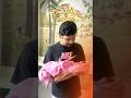 अंकुश सर को पिता बनने की ख़ुशी #thereporterbihar #shorts #ankushsir #babyboy #viralvideo #happy