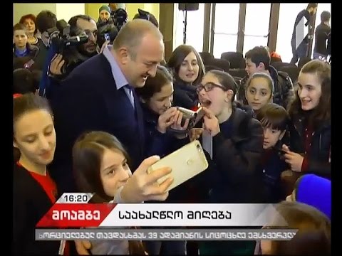 საახალწლო ღონისძიება პრეზიდენტის სასახლეში