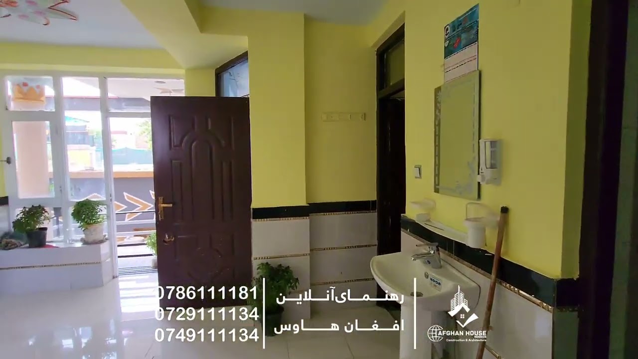 تعمیر فروشی سه منزله تهکودار در ناحیه ششم شهر کابل چهار قلعه چهاردی فقط با قیمت ۴۶ لک افغانی 