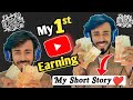 My first youtube payment  my youtube earning  my first youtube income