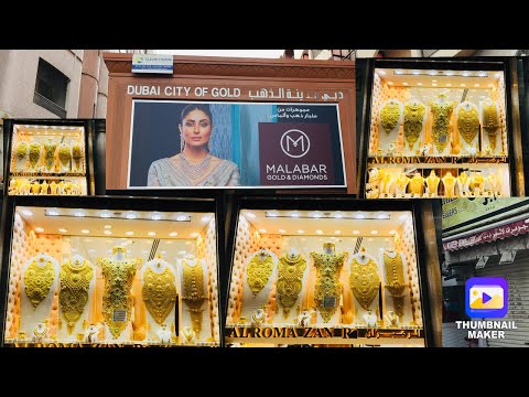 Dubai Gold Market Souk | Grand Souk Deira | Visit Dubai City of Gold
