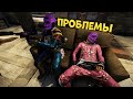 Дерзкое Ограбление Клана. Вынос китайских захватчиков. Раст Рейд. Rust Raid.