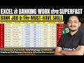 Auto Loan Calculation in Excel | Essential Skills of Excel for Banking Jobs | Computer Tech Academy