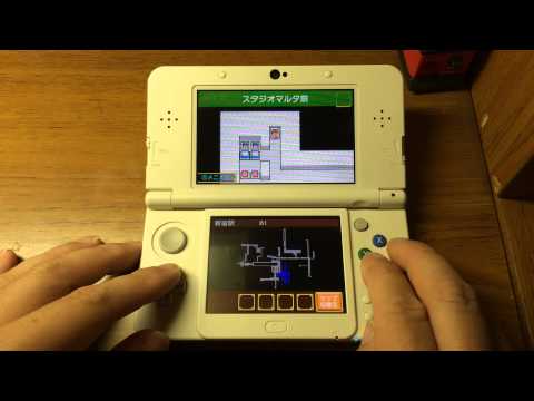 Videó: Japán Diagramok: 3DS Lefelé A Zelda ütés Után