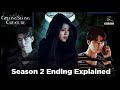 GYEONGSEONG CREATURE Season 2 Ending Explained