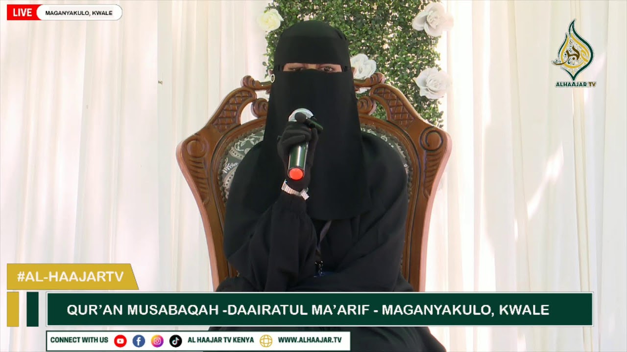 HALFA MADRASATUL MAARIF || MAGANYAKULO, KWALE COUNTY ||
