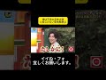 根は不良の京本大我と絵心のない菊地風磨😂 根は不良の京本大我と絵心のない菊地風磨😂