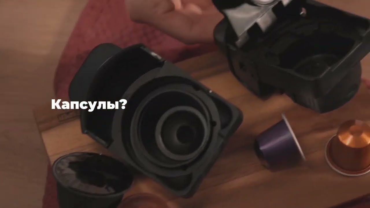 Cecotec Freestyle Compact