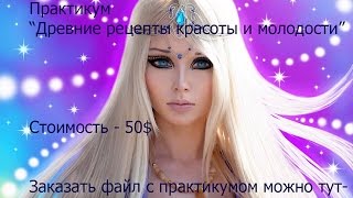 Практикум - Практикум -