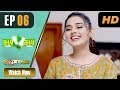 Watch Pakistani Drama | Bhai Bhai - Episode 6 | Express TV Dramas | Yasmeen Haq, Shabbir Jan Online In HD