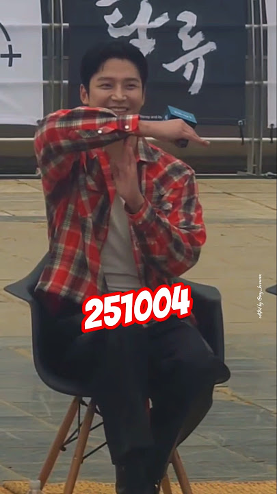 251004 That adorableness in one man.  🫠 #로운 #ROWOON #탁류 #TheMurkyStream #장시율
