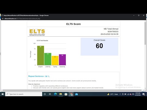HCL Versant test