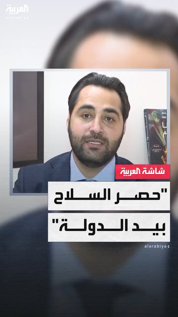 النائب في البرلمان اللبناني فراس حمدان: حزب الله وافق على وقف إطلاق النار
