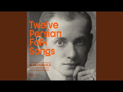 شاه دار شکار است