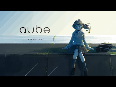 aube / 市瀬るぽ - 6thAlbum
