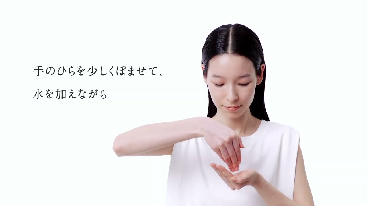 洗顔石鹸】｜商品ごとの効果的なお手当て方法｜お手当て広場｜基礎 