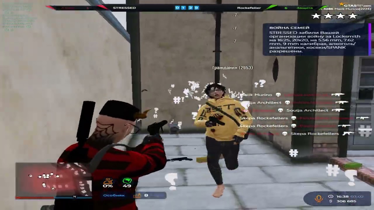 привет артур | ᴘʀᴏᴍᴏᴋᴏᴅ - ɢᴏᴛʜᴠxʀᴅ 500ᴋ ᴀʟʟ ꜱᴇʀᴠᴇʀ