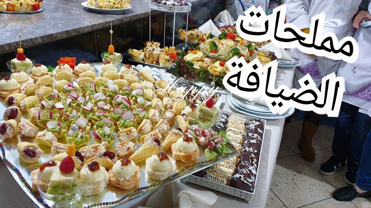 بلاطو مملحات راقية بحشوات لذيذة ومميزة مع صابلي كروكون وحلوة النوكا والكراميل/Les canapés salés