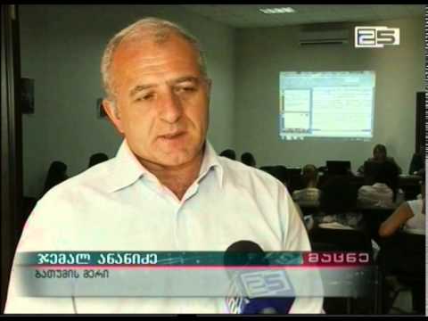 „მერების შეთანხმების\" ევროპული ინიციატივა