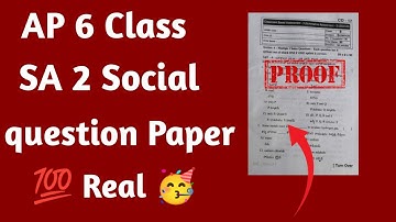 AP 6th class sa2 Social cba 3 question paper 💯real🥳#sa2 #social #ap #questionpaper #6class